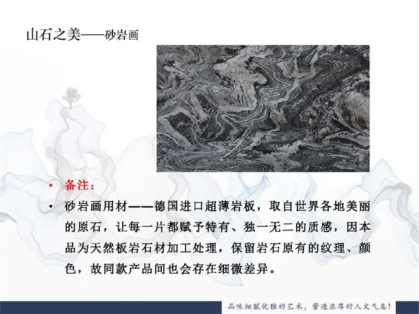 發(fā)光立體畫(huà)